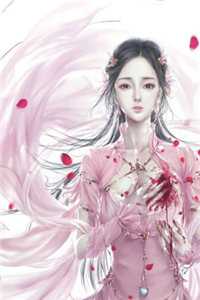 徐子矜陆寒洲全文免费阅读笔趣阁全本小说推荐