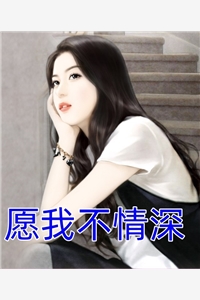 全文陆寒洲徐子矜小说叫什么名字