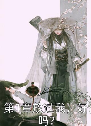 睿王江锦心江玉淑是什么小说高质量小说阅读