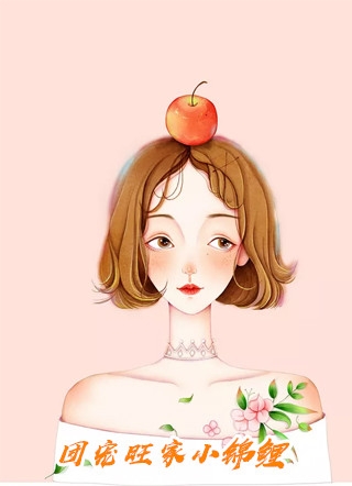 炮灰女配干翻剧本搞事业文章精选