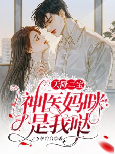 天赋百分比斩杀，我反手攻速拉满全文