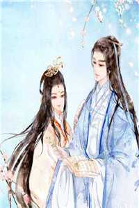 倒舔三年，横杀四方精选篇章