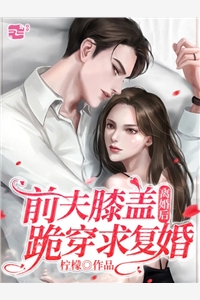 主角周承程仙意完整文集阅读