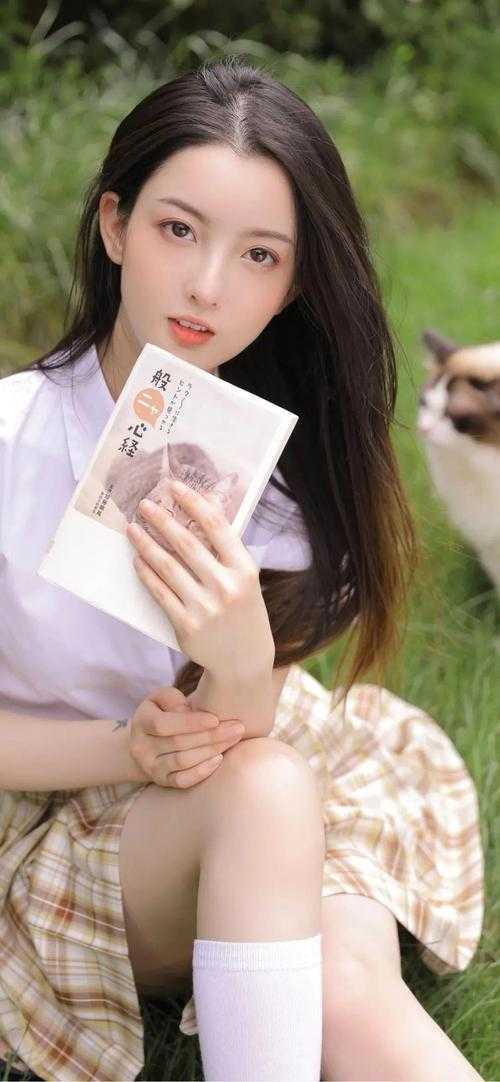 全文周承林娇云程仙意小说叫什么名字啊