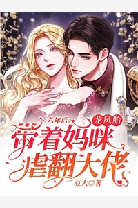周承林娇云的小说畅读全文版