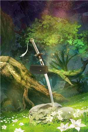 倒舔三年，横杀四方文章全文
