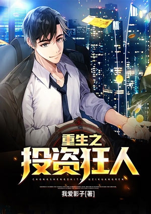 从前种种，譬如昨日死全文小说