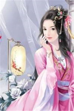 军婚甜蜜蜜，兵王他不撒手了精品推荐