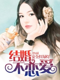 畅读佳作我做扒手那些年