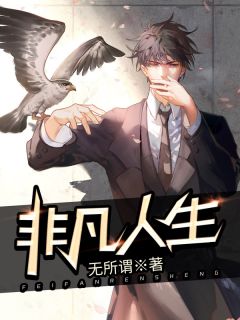 畅销书目江锦心江玉淑小说免费阅读是什么小说
