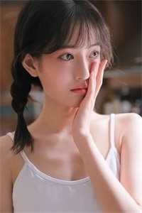 全文浏览气运之子是吧？本大帝暴揍你