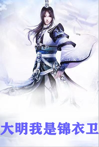 绑定神豪系统，泼天富贵我接住了小说优质全文