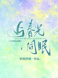徐子矜陆寒洲小说最新章节畅销小说
