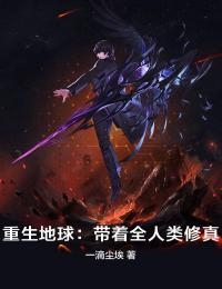 王爷每日一问，小妾今天宅斗了吗全局