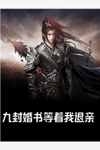 畅读精品小说绑定神豪系统,泼天富贵我接住了免费阅读