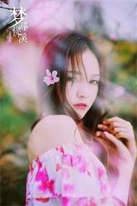 全章阅读我做扒手那些年