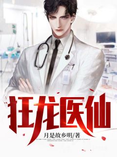 全集阅读周承林娇云的小说在线阅读
