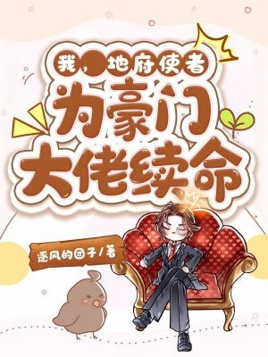 完整作品阅读睿王江锦心小说